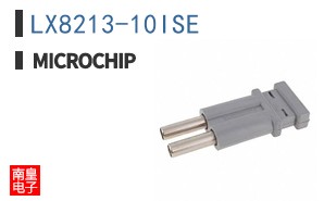 LX8213-10ISE