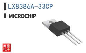 LX8386A-33CP