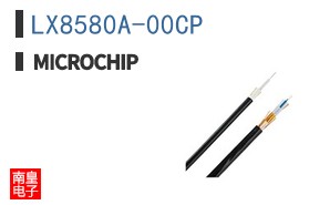 LX8580A-00CP