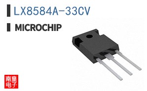 LX8584A-33CV