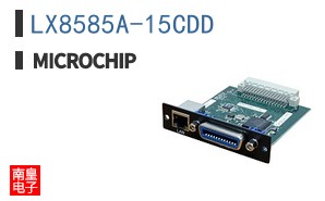 LX8585A-15CDD