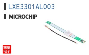 LXE3301AL003