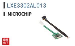 LXE3302AL013