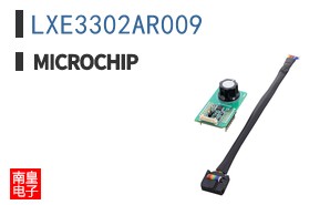 LXE3302AR009