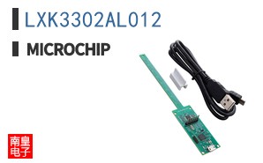 LXK3302AL012