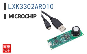LXK3302AR010