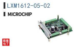 LXM1612-05-02