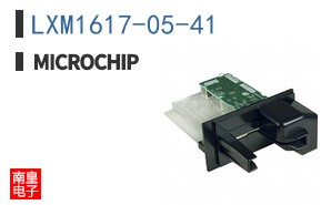 LXM1617-05-41