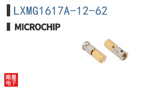 LXMG1617A-12-62
