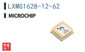 LXMG1628-12-62