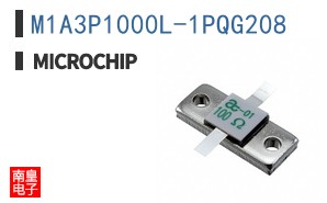 M1A3P1000L-1PQG208
