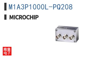 M1A3P1000L-PQ208