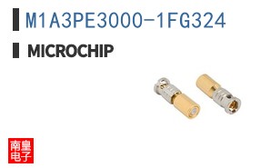 M1A3PE3000-1FG324