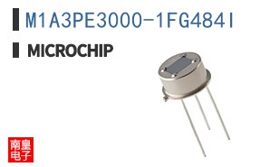 M1A3PE3000-1FG484I