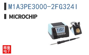 M1A3PE3000-2FG324I