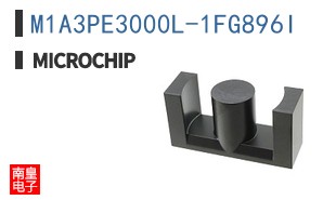 M1A3PE3000L-1FG896I