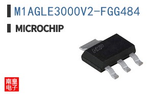 M1AGLE3000V2-FGG484