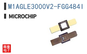 M1AGLE3000V2-FGG484I