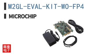 M2GL-EVAL-KIT-WO-FP4