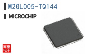 M2GL005-TQ144