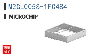 M2GL005S-1FG484