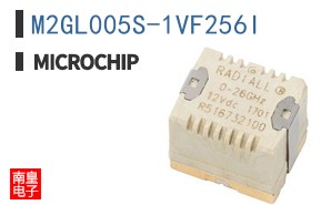 M2GL005S-1VF256I