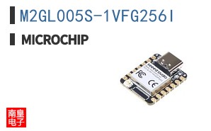M2GL005S-1VFG256I