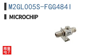 M2GL005S-FGG484I