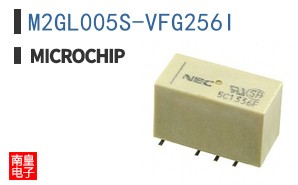 M2GL005S-VFG256I