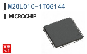 M2GL010-1TQG144