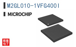 M2GL010-1VFG400I