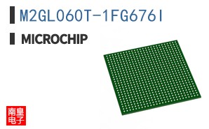 M2GL060T-1FG676I