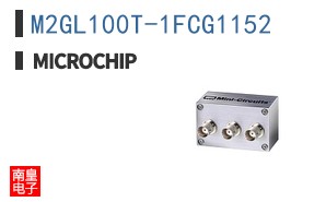 M2GL100T-1FCG1152