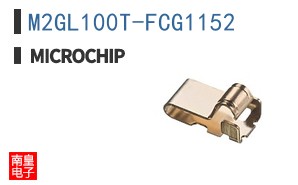 M2GL100T-FCG1152