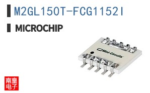 M2GL150T-FCG1152I