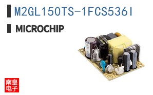 M2GL150TS-1FCS536I