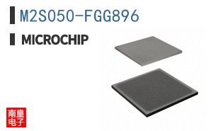 M2S050-FGG896