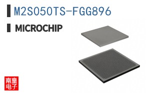M2S050TS-FGG896