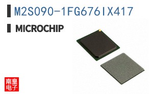 M2S090-1FG676IX417