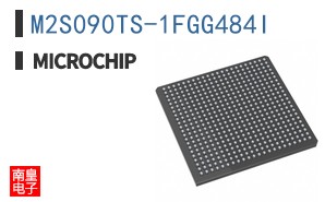 M2S090TS-1FGG484I
