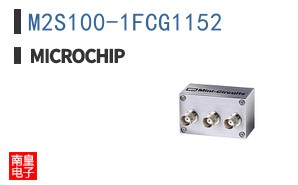M2S100-1FCG1152