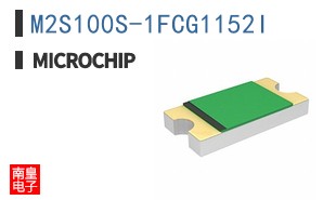 M2S100S-1FCG1152I