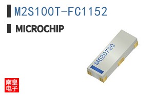 M2S100T-FC1152