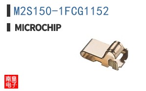 M2S150-1FCG1152