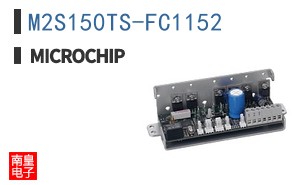 M2S150TS-FC1152