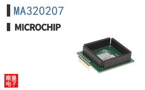MA320207