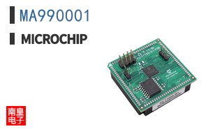 MA990001