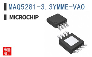 MAQ5281-3.3YMME-VAO