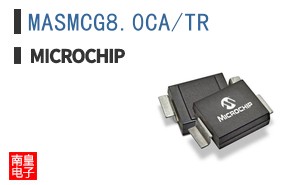 MASMCG8.0CA/TR