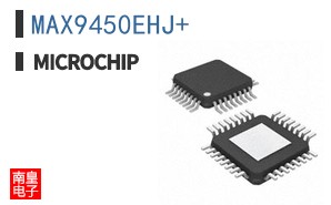 MAX9450EHJ+